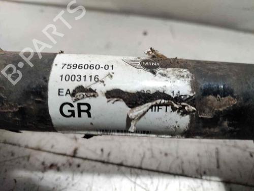 Right front driveshaft MINI MINI (R56) Cooper S | BP28467274M39 - Image 4