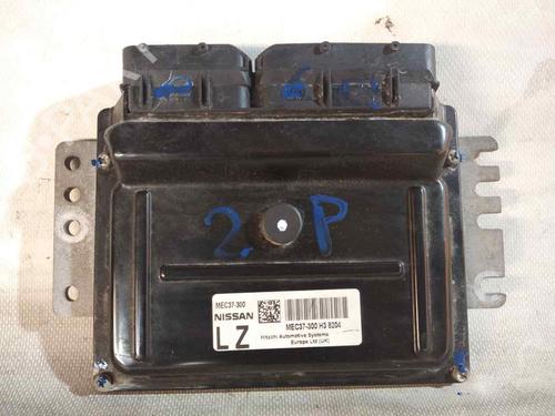 Used Engine control unit (ECU) NISSAN MICRA III (K12) [2002-2010]  26480089