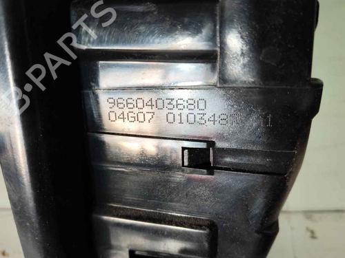 Fechadura da mala CITROËN C4 Picasso I MPV (UD_) | BP30438082C101