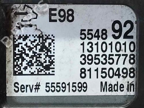 Engine control unit (ECU) OPEL CORSA E (X15)  | BP33673004M57  - Image 5