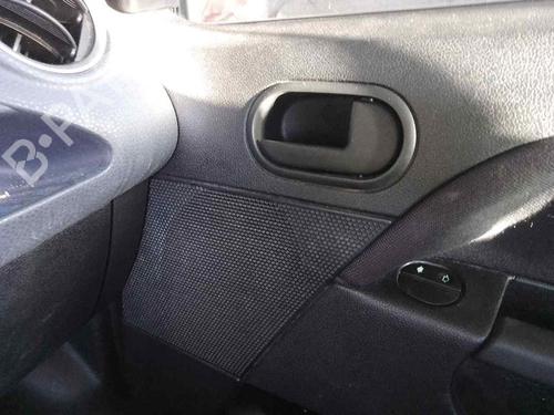 Used Front right interior door handle FORD FIESTA V (JH_, JD_) 1.4 TDCi (68 hp) 28469601