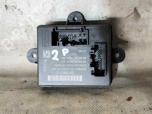 Elektronisk modul VOLVO V40 Hatchback (525) D2 (114 hp) 30323295