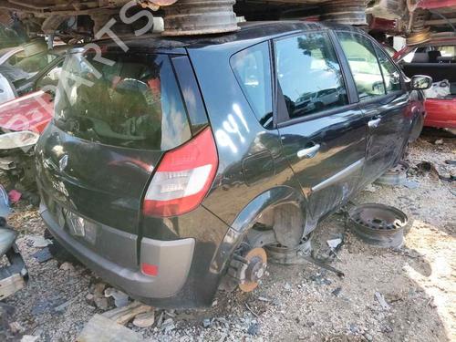 Used Tailgate lock RENAULT GRAND SCÉNIC II (JM0/1_) 1.5 dCi (JM02, JM13) (101 hp) 29332943