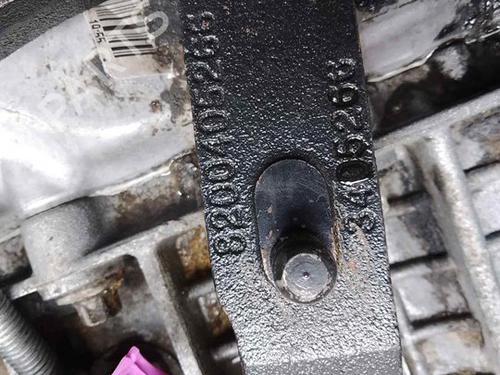 Gearbox NISSAN PRIMASTAR Van (X83) 1.9 dCi 100 | BP33608454M3 - Image 2