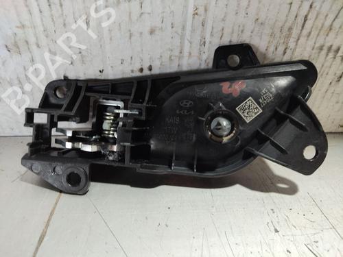 Front right interior door handle KIA NIRO II (SG2) | BP36753035I14 - Image 2
