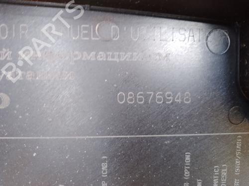 Fuse box VOLVO C30 (533) 1.6 D | BP36569124E1 - Image 3