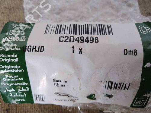 Ignition barrel JAGUAR XE (X760)  | BP26473901M48 