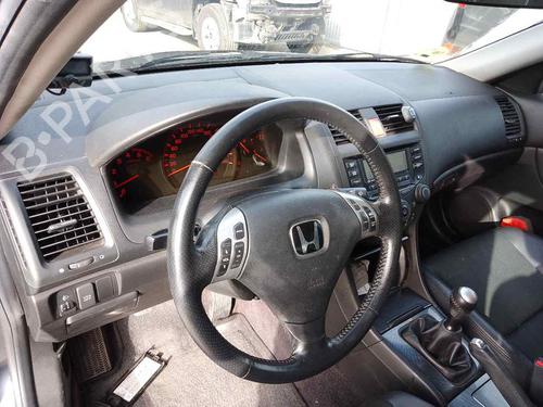 Servolenkungsbehälter HONDA ACCORD VII (CL, CN) 2.2 i-CTDi (CN1) | BP26467951M117 