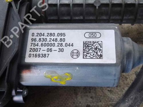 Electric handbrake CITROËN C4 Picasso I MPV (UD_) 2.0 HDi 138 | BP26484834E5 