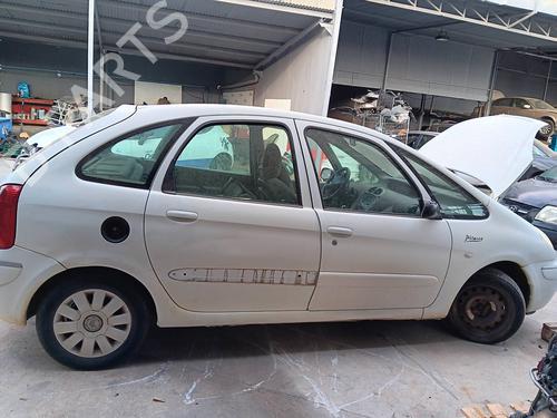 Gear lever CITROËN XSARA PICASSO (N68) 2.0 16V | BP26480754M90 