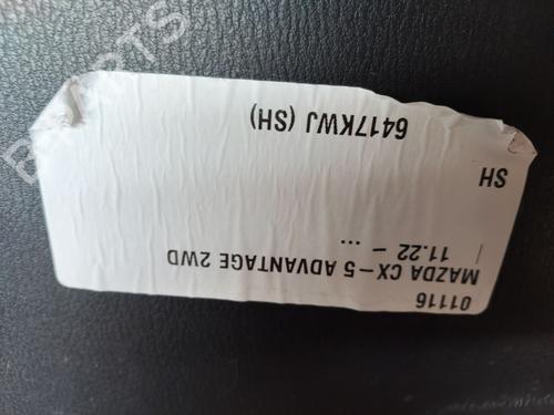 Armrest / Center console MAZDA CX-5 (KF) | BP36468925I20 - Image 3
