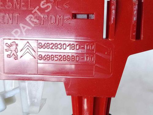 Third brake light CITROËN BERLINGO MULTISPACE (B9) 1.6 HDi 75 / BlueHDi 75 | BP26471289L11 