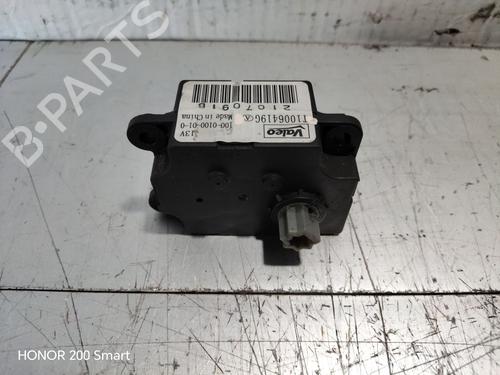 electronic-module-renault-scenic-iii-jz01_-2008-2009-2010-2011-2012-2013-2014-2015-2016-36233193 main image
