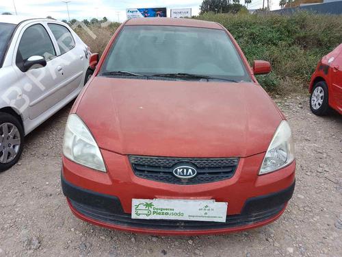 Brukte deler til KIA RIO II (JB) 1.4 16V (97 hp) 4351646