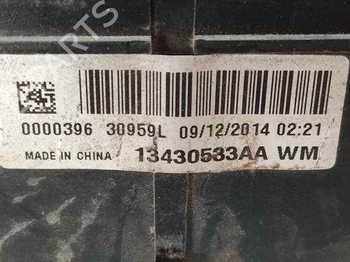 Fuse box OPEL CORSA E (X15) | BP33673011E1 - Image 2