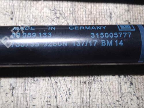 Tailgate lift support OPEL CORSA E (X15)  | BP26486743C138 
