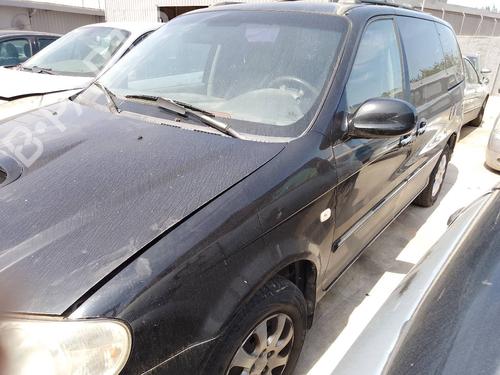 Front bumper reinforcement KIA CARNIVAL II (GQ) 2.9 CRDi | BP26476165C109 