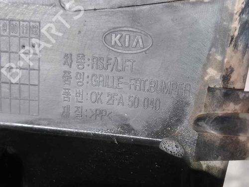 Grille KIA CARENS II MPV (FJ)  | BP26478528C40 