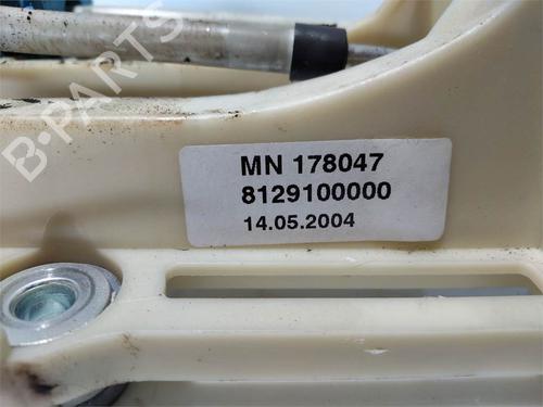 Gear lever SMART FORFOUR (454) 1.1 (454.030) | BP28470607M90 - Image 5