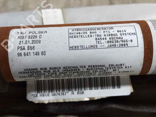 Right curtain airbag CITROËN C4 Picasso I MPV (UD_)  | BP26476941C12 