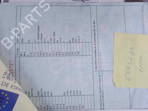 Engine CITROËN C3 Pluriel (HB_) 1.4 | BP32167065M1 