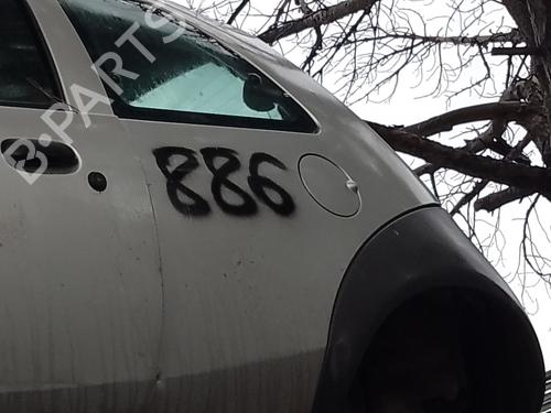 Tanklåg FORD KA (RB_) 1.3 i (60 hp) 32088004