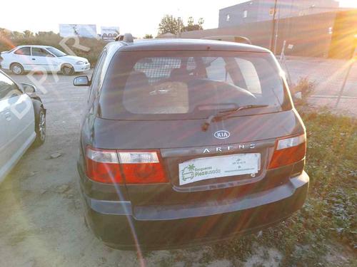 AC pipe KIA CARENS II MPV (FJ)  | BP27199987M126 