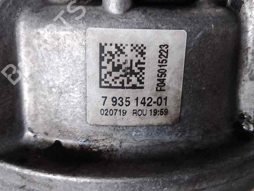 Engine mount BMW 5 (F10) 520 d | BP26475389M89 