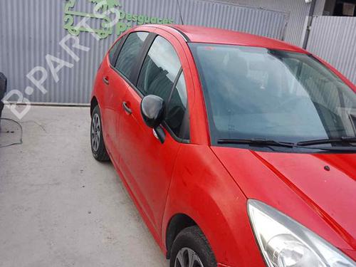 Right tailgate light CITROËN C3 II (SC_)  | BP27536211C80 