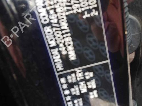 Bakluke CC/Kombi-Kupé HYUNDAI KONA (OS, OSE, OSI) | BP30884658C6