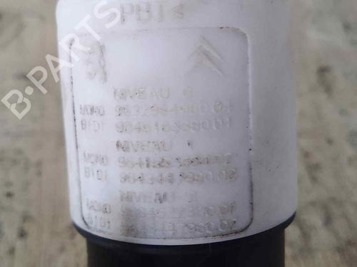 Washer pump PEUGEOT 308 II (LB_, LP_, LW_, LH_, L3_)  | BP26467595E24 