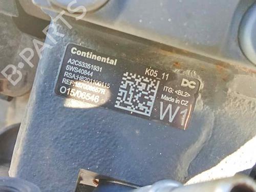 Engine NISSAN PULSAR Hatchback (C13) | BP28457432M1