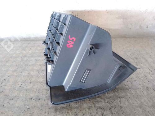 Handskerum SMART FORFOUR (454) 1.1 (454.033) | BP26476801C95 