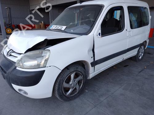 Front left exterior door handle PEUGEOT PARTNER MPV (5_, G_)  | BP26470884C128 