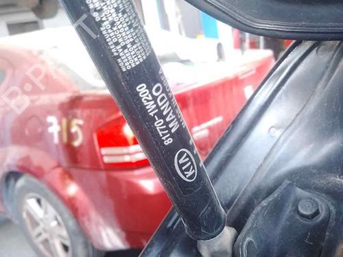 Tailgate lift support KIA RIO III (UB) 1.2 CVVT | BP28463448C138 