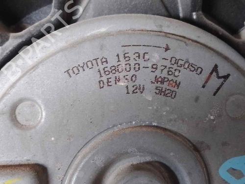 Køleventilator elektrisk TOYOTA AVENSIS (_T25_)  | BP26478738M35 