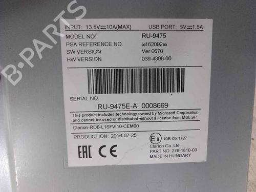Radio PEUGEOT EXPERT Van (V_) | BP26483863E6 - Image 2
