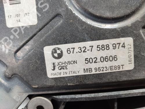 Radiator fan BMW X1 (E84) sDrive 16 d | BP28465329M35 - Image 3
