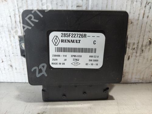 Used Electronic module Electronic module 36557471 36557471