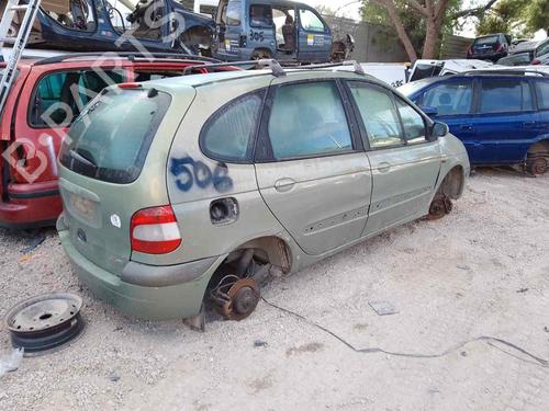 Rétroviseur gauche RENAULT SCÉNIC I MPV (JA0/1_, FA0_) 1.9 dTi (JA1U) | BP26467272C26 