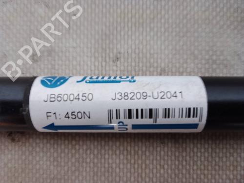 Hood lift support CITROËN XSARA (N1) 2.0 HDi 90 | BP26468857C139 
