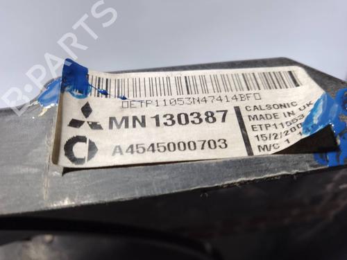 Radiator fan SMART FORFOUR (454) 1.3 (454.031) | BP38754606M35 - Image 2