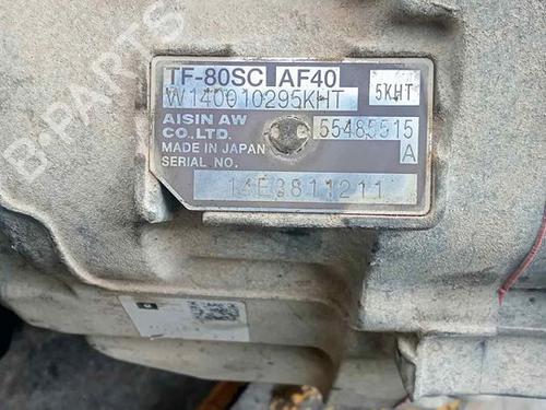 Gearbox OPEL ZAFIRA TOURER C (P12) 2.0 CDTi (75) | BP28464891M3