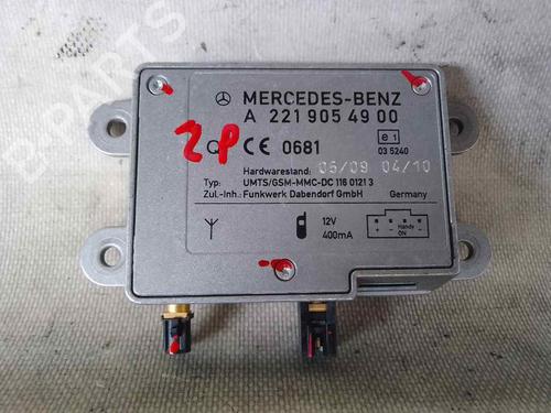 Used Electronic module MERCEDES-BENZ S-CLASS (W221, V221) S 320 CDI 4-matic (221.080, 221.180) (235 hp) 26481063
