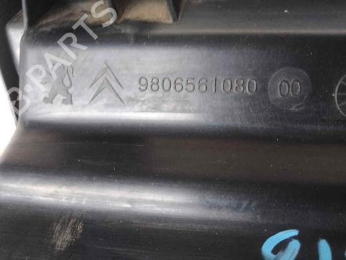 Air filter box PEUGEOT 208 I (CA_, CC_)  | BP27205934M87 