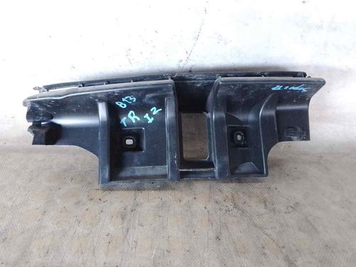 Stoßstangenhalter hinten für VOLVO C30 (533) 1.6 D (109 hp) 26471795