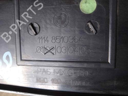 Upper protection BMW X1 (E84) sDrive 16 d | BP26483587M93 