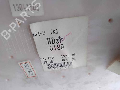 Front right panel INFINITI G Convertible 37 | BP26486564C59 