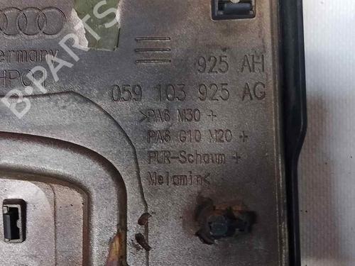 Upper protection AUDI A6 C6 (4F2) | BP29270043M93