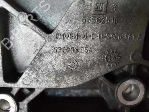 Support OPEL INSIGNIA A (G09)  | BP30154669C155 